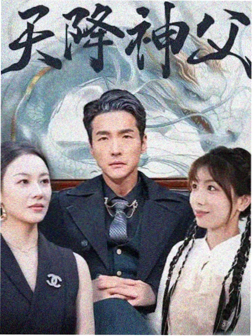 萌兔旧事